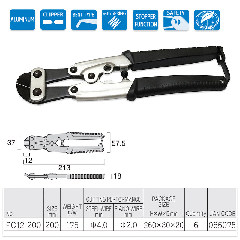 Kìm cắt cộng lực, mũi cong 45° Fujiya PC12-200 kích thước 200mm