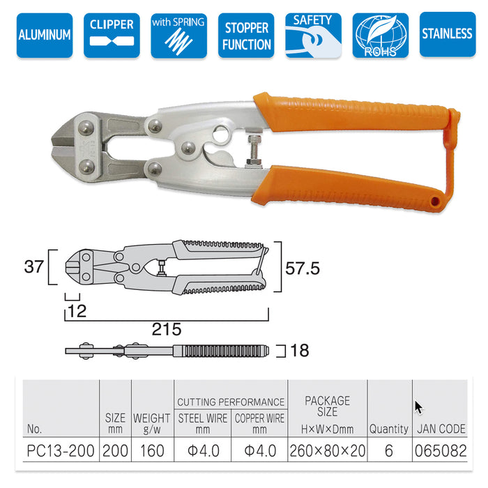 Kìm cắt cộng lực Fujiya PC13-200, kích thước 200mm (8 inch) có lò xo trợ lực. Lưỡi cắt bằng thép chống gỉ, tay cầm bằng hợp kim nhôm. Tiêu chuẩn RoHS. Xuất xứ Nhật bản