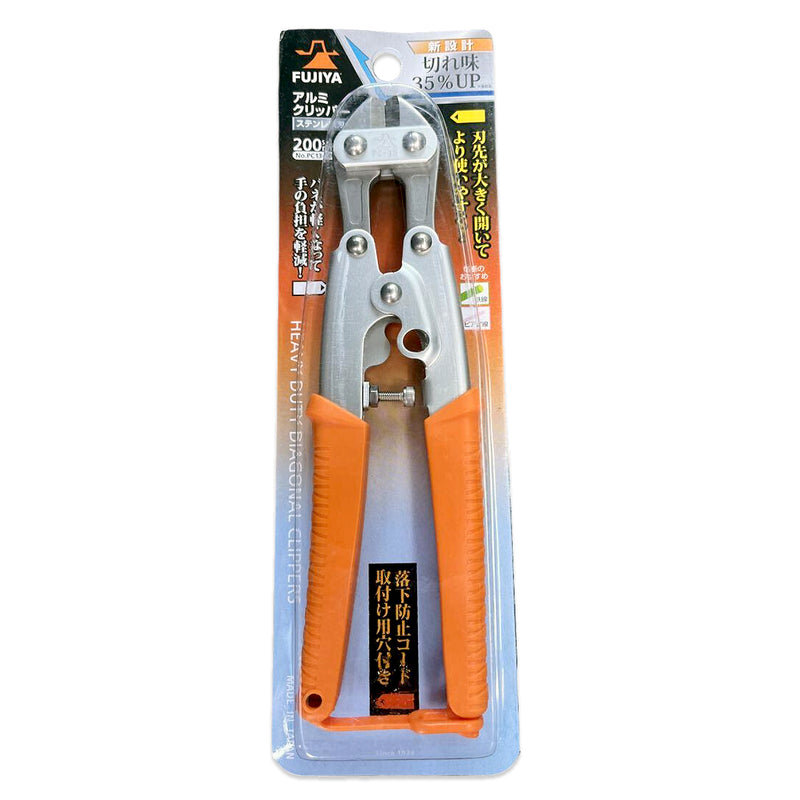 Kìm cắt cộng lực Fujiya PC13-200 lưỡi cắt bằng thép không gỉ, kích thước 200mm (8 inch)