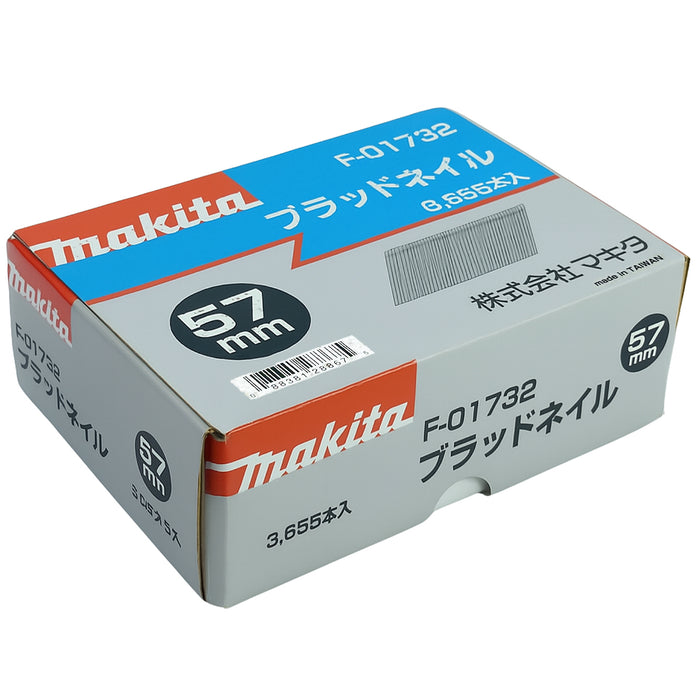 Hộp 3,655 đinh chỉ ghim Makita chiều dài đinh từ 32mm - 64mm