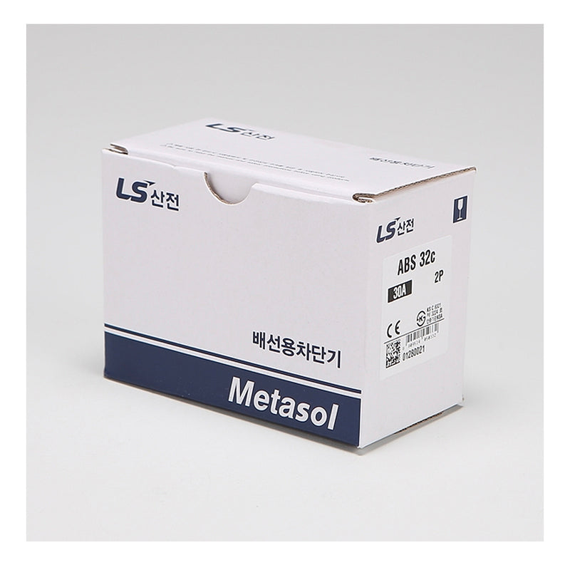 Cầu dao tự động MCCB 2P LS, tải danh định từ 5A ~ 400A, dòng cắt từ 25kA - 85kA