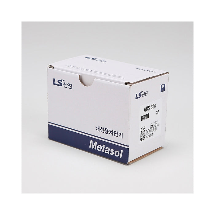 Cầu dao tự động MCCB 3P LS, tải danh định từ 5A ~ 1600A, dòng cắt từ 14kA - 75kA