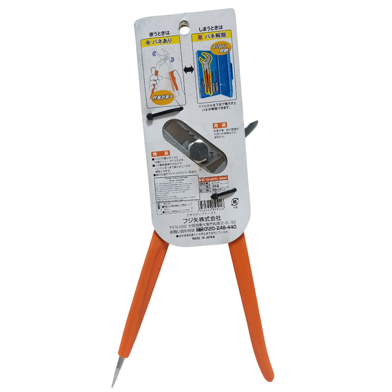 Kìm mỏ quạ, tích hợp đầu tua vít dẹp Fujiya 110-250SD kích thước 250mm, mở hàm tối đa 47mm