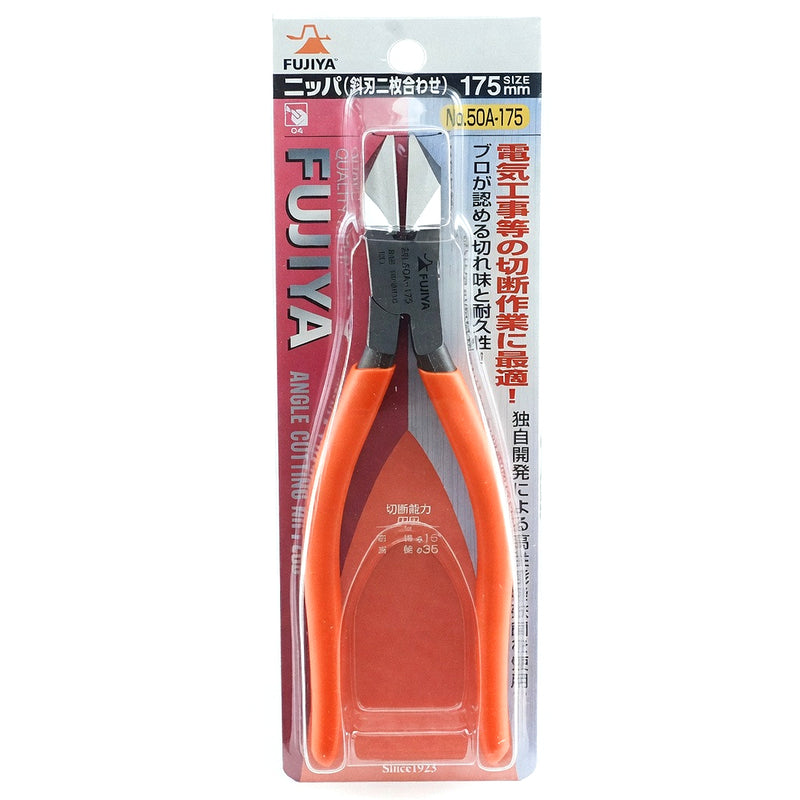 Kìm cắt góc nghiêng 35°, lưỡi cong nhẹ Fujiya 50A Series kích thước từ 100mm - 175mm