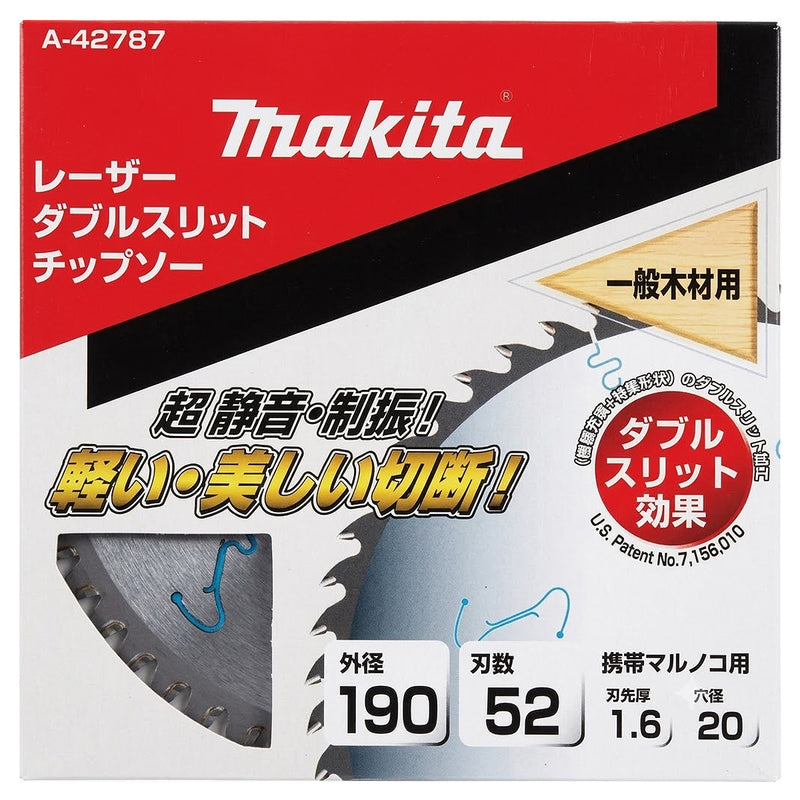 Lưỡi cưa kim loại Makita A-42787 đường kính 190mm, 52 răng