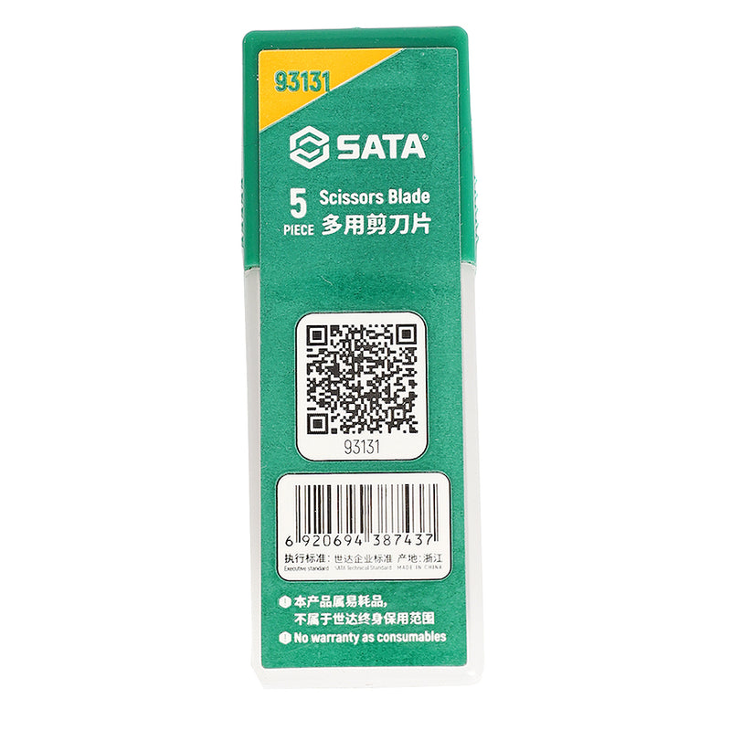 Hộp 5 lưỡi dao thay thế cho kéo cắt đa năng SATA 93131