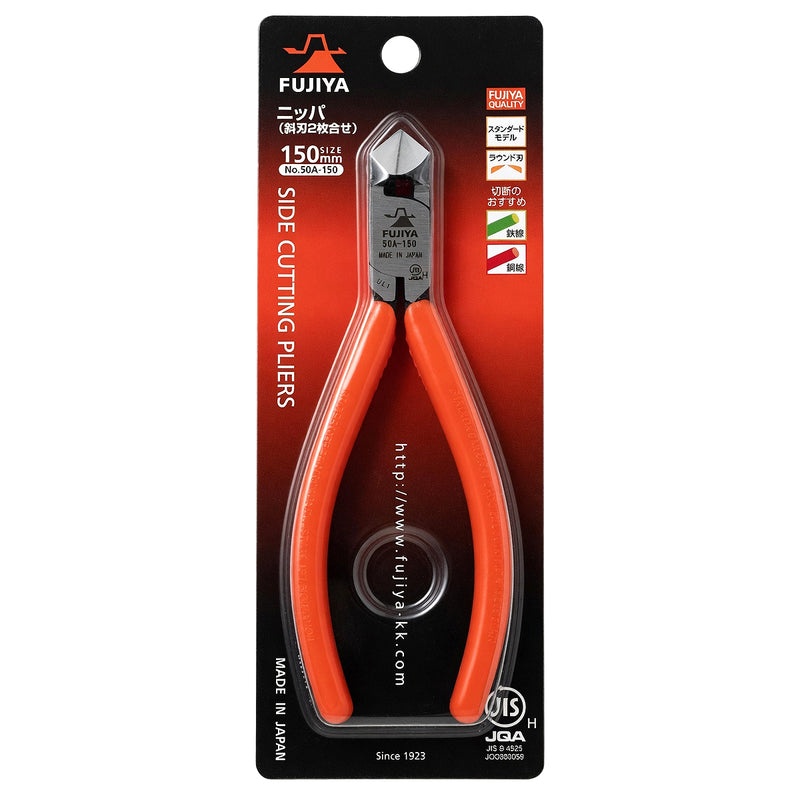 Kìm cắt góc nghiêng 35°, lưỡi cong nhẹ Fujiya 50A Series kích thước từ 100mm - 175mm