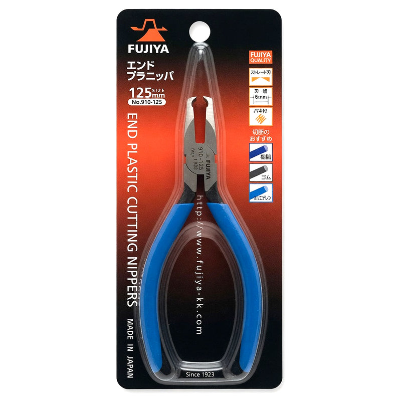 Kìm cắt nhựa theo chiều đứng, có lò xo trợ lực Fujiya 910 Series kích thước từ 125mm - 150mm