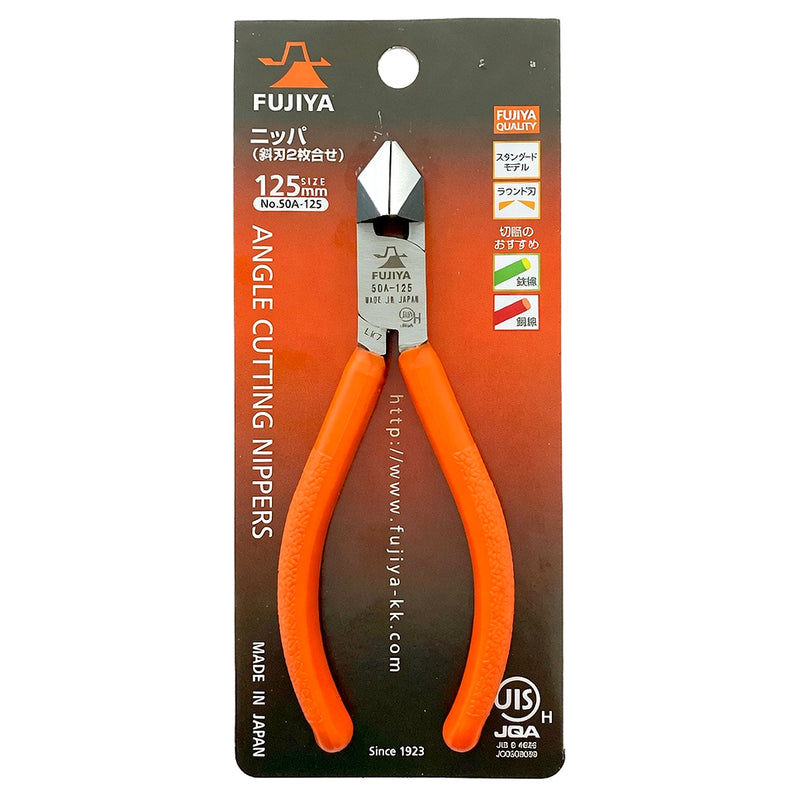 Kìm cắt góc nghiêng 35°, lưỡi cong nhẹ Fujiya 50A Series kích thước từ 100mm - 175mm