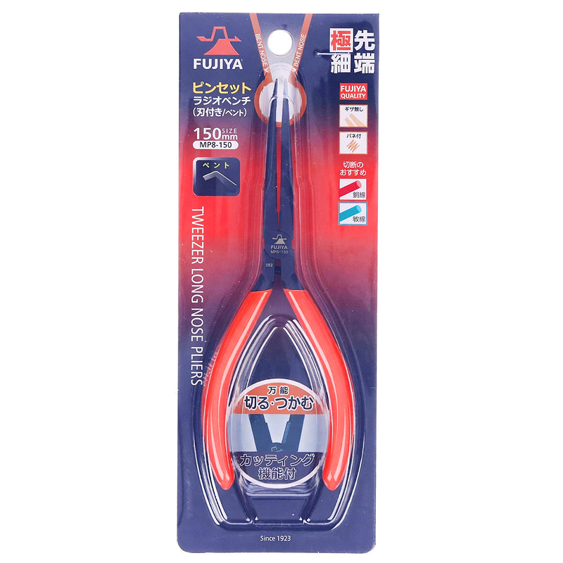 Kìm mũi siêu nhọn, dáng cong, có lò xo trợ lực Fujiya ATR150-SB chiều dài 150mm