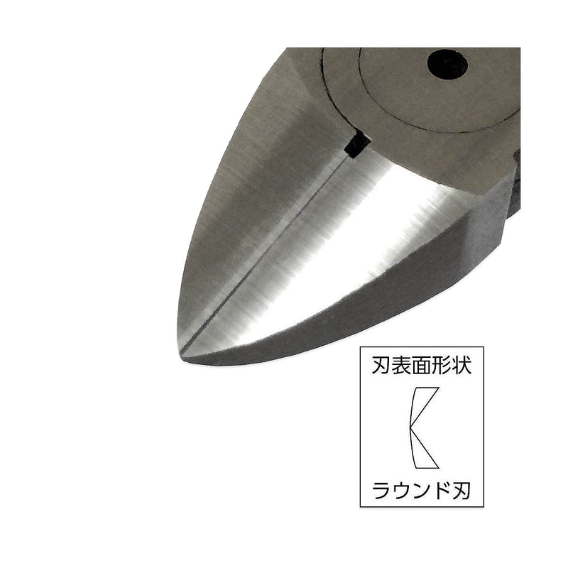 Kìm cắt chéo mini 125mm (5 inch) Fujiya FMN-125S. Tiêu chuẩn ROHS, xuất xứ Nhật Bản