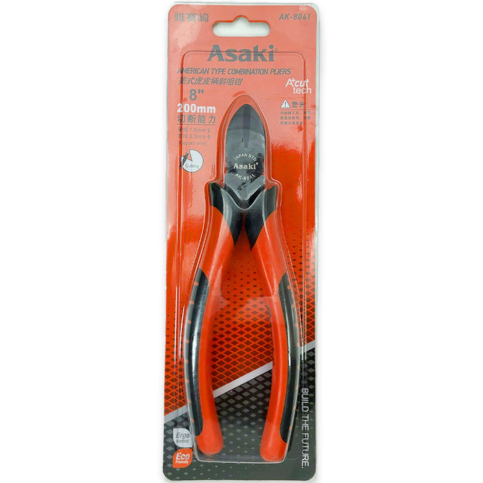 Kìm cắt 8 inch cao cấp kiểu Mỹ ASAKI AK-8041