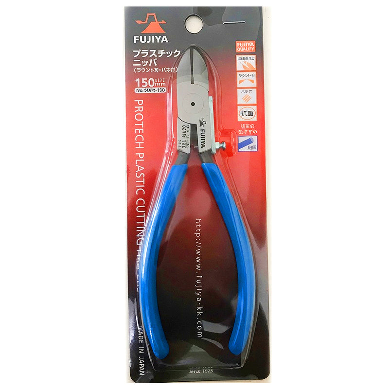 Kìm cắt nhựa, lưỡi phẳng Fujiya 90A Series kích thước từ 150mm - 200mm