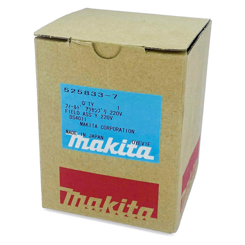 Phụ tùng Makita - Stato | Mã số 525833-7 (Field Assembly)
