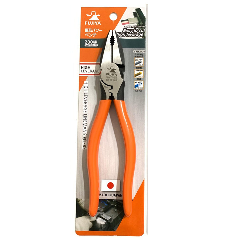 Kìm bằng trợ lực cao cấp, có lỗ bấm cose Fujiya 3000TP Series kích thước từ 200mm - 225mm