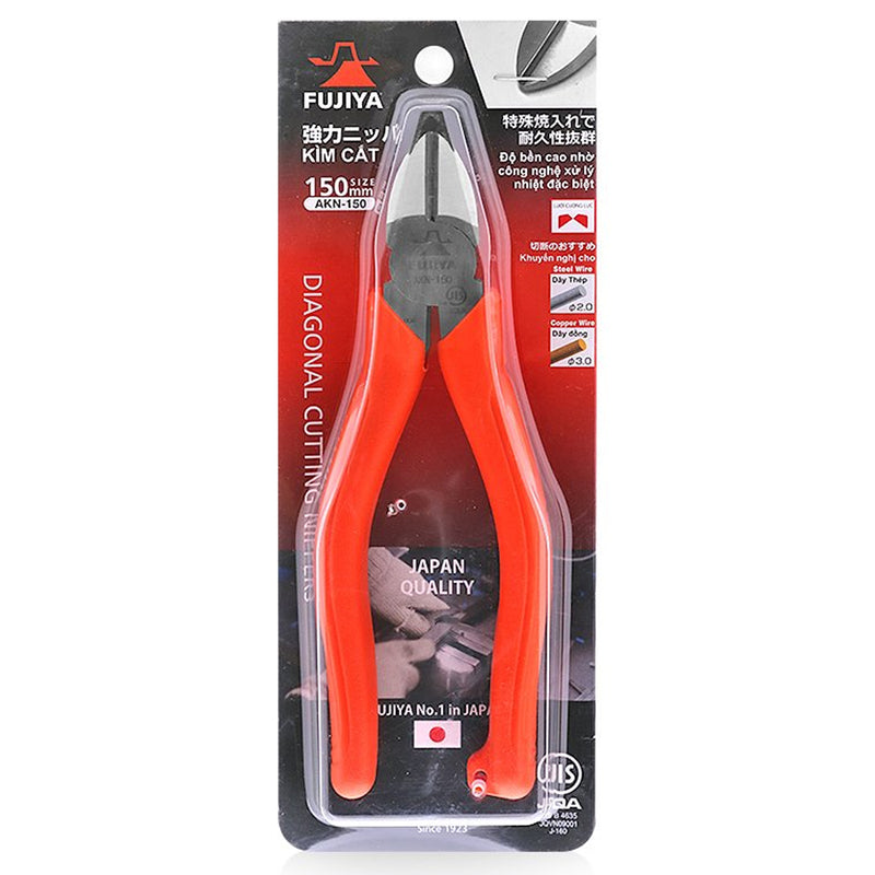 Kìm cắt trợ lực Fujiya AKN Series kích thước từ 150mm - 200mm