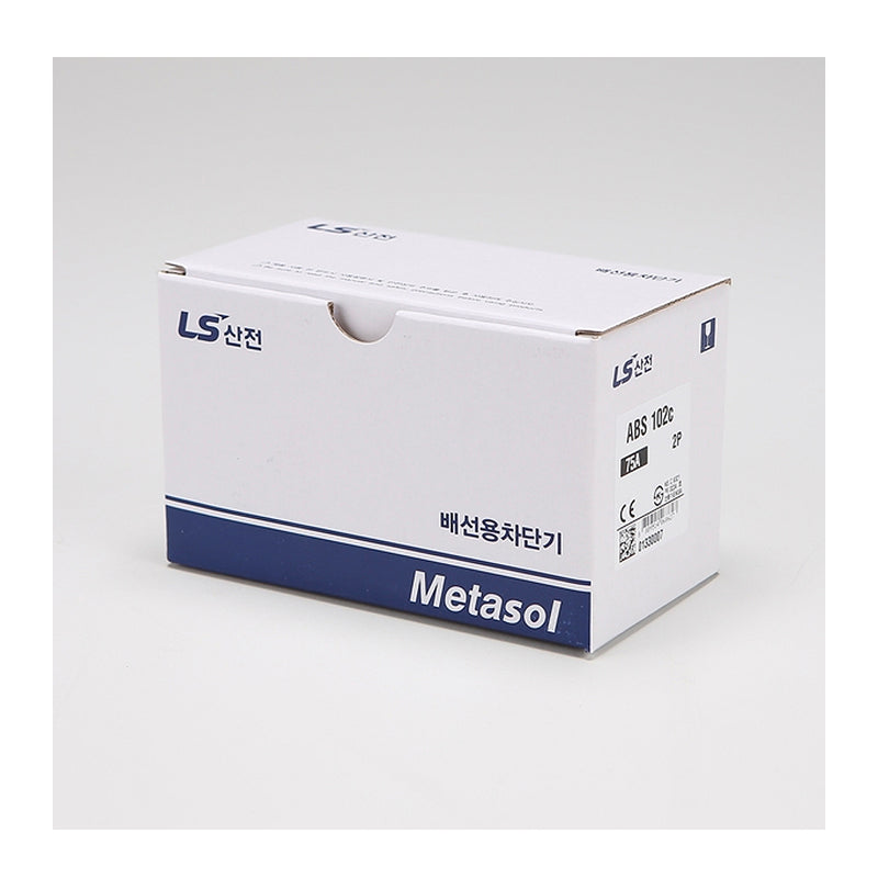 Cầu dao tự động MCCB 2P LS, tải danh định từ 5A ~ 400A, dòng cắt từ 25kA - 85kA