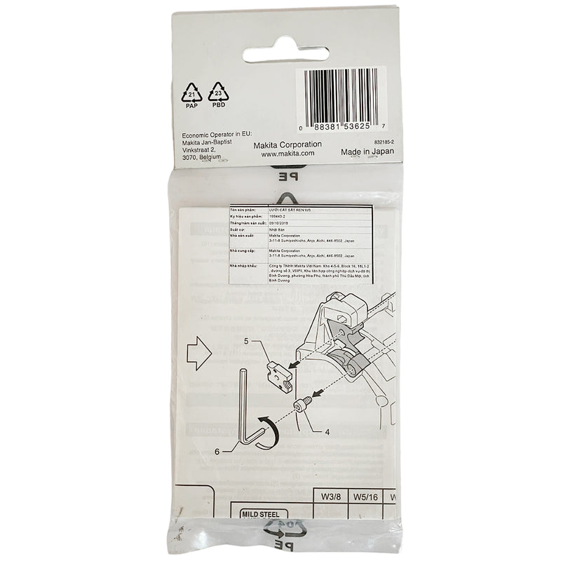 Vĩ 2 lưỡi cắt ty Inox ren Makita 199443-2 trục 5/16 inch - 18 UNC/W5/16 dùng cho máy DSC102, SC103D