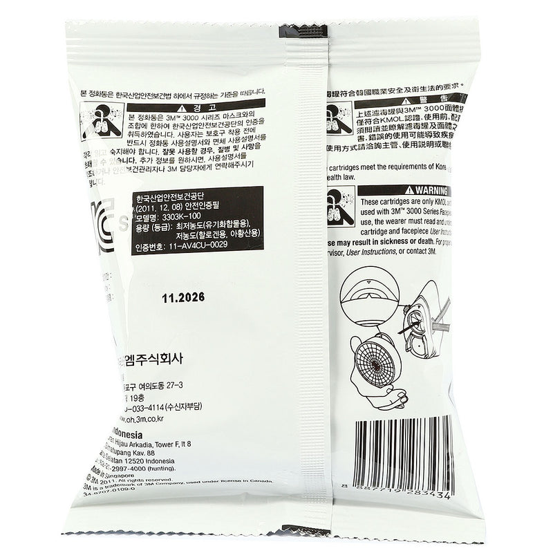 Phin lọc hỗn hợp cao cấp 3M 3303K-100 dùng cho mặt nạ phòng độc chuẩn kết nối Snap-Fit ( Nhấn )