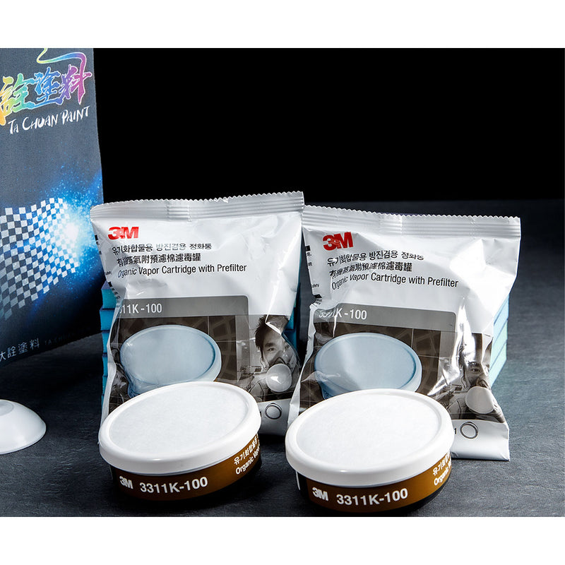 Phin lọc hỗn hợp kèm tấm lọc bụi cao cấp 3M 3311K-100 dùng cho mặt nạ phòng độc chuẩn kết nối Snap-Fit ( Nhấn )