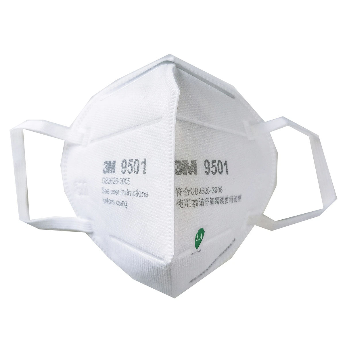 Khẩu trang 3M 9501 (KN95)