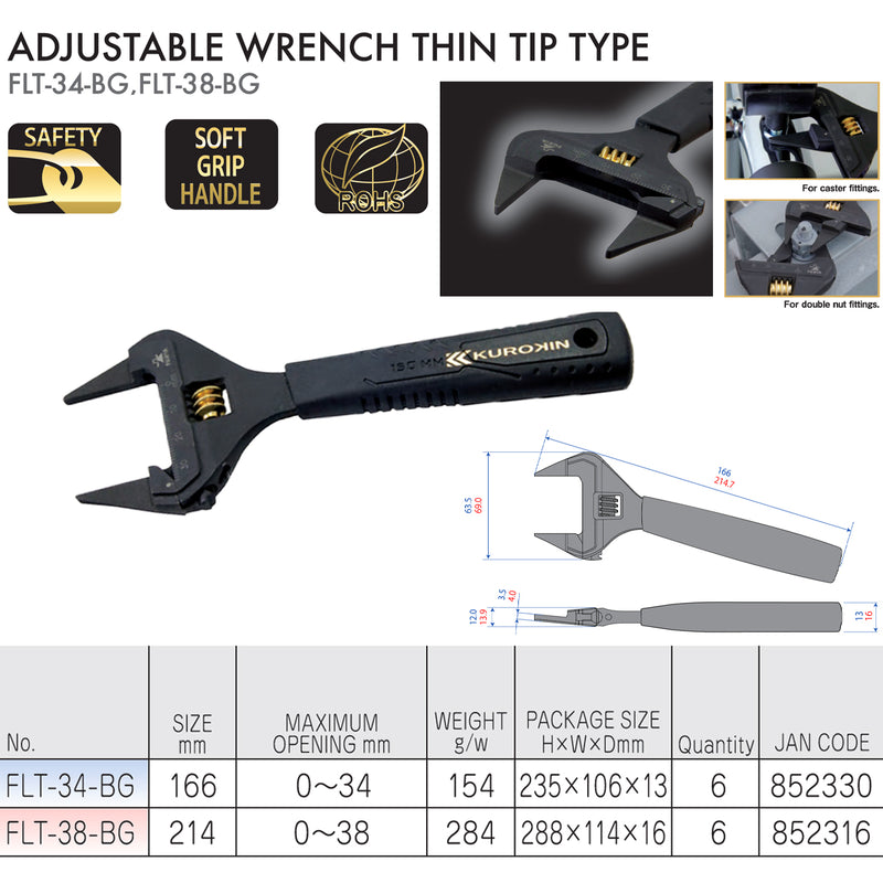 Mỏ lết điều chỉnh đầu mỏng Fujiya Kurokin-Series, kích thước từ 166mm ~ 214mm, độ mở ngàm từ 0 ~ 34mm. Tiêu chuẩn RoHS