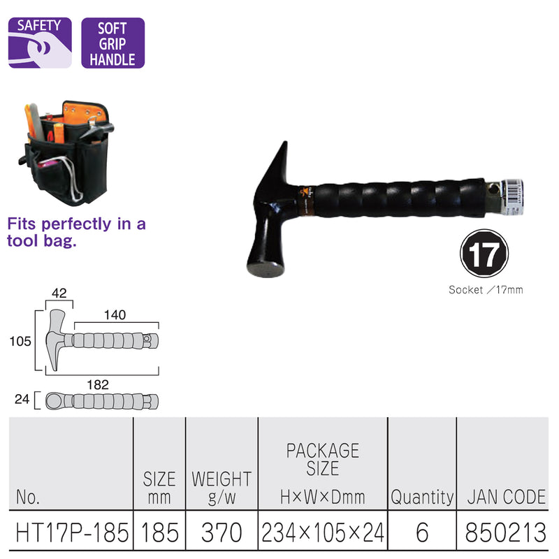 Búa đa năng Fujiya HT17P-185 chuyên dùng cho thợ điện, kích thước 185mm