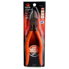 Fujiya APM-185RS: Lưỡi cong nhẹ (Round Sharp) - Bền hơn, ít mẻ lưỡi