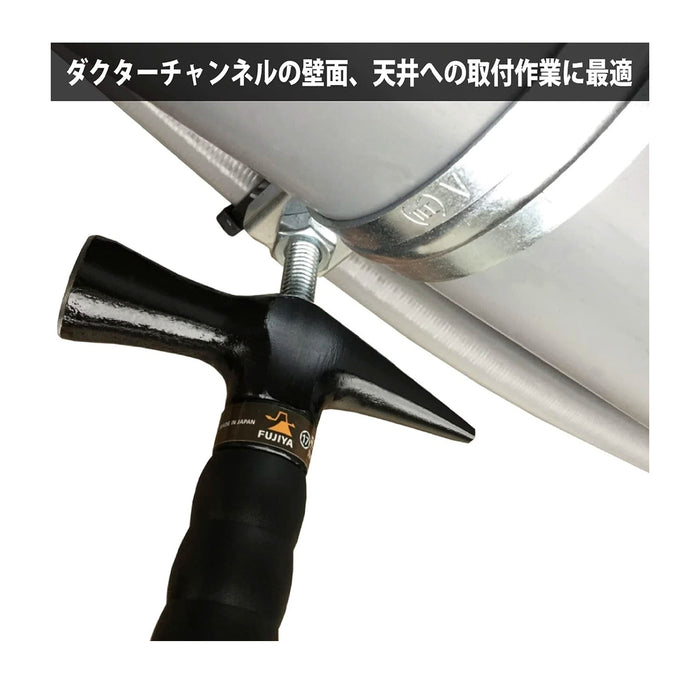 Búa đa năng Fujiya HT17P-205D chuyên dùng cho thợ điện, kích thước 205mm