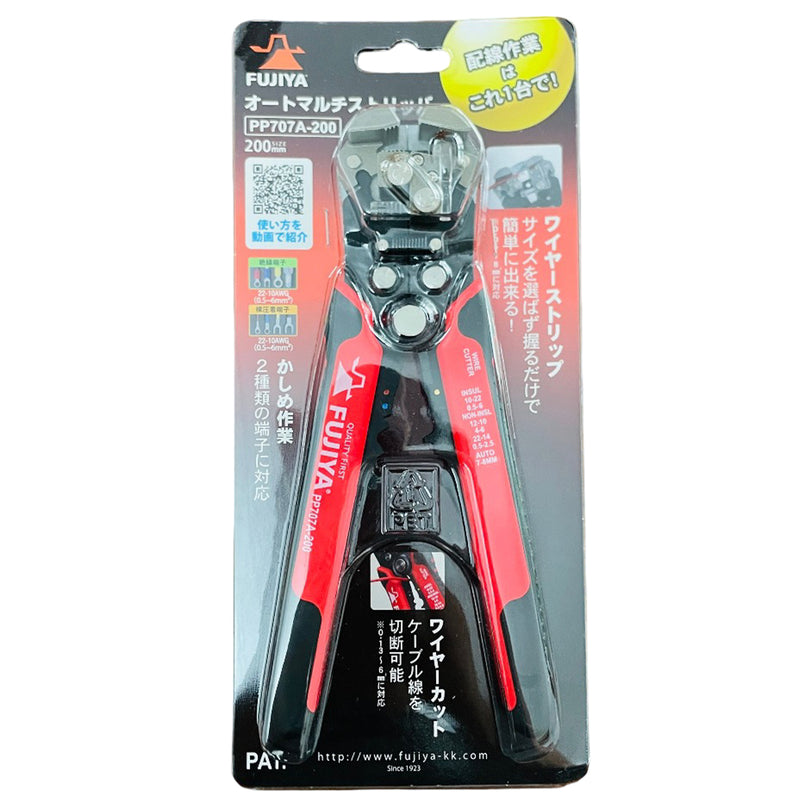 Kìm tuốt dây tự động đa năng Fujiya PP707A-200 kích thước 200mm