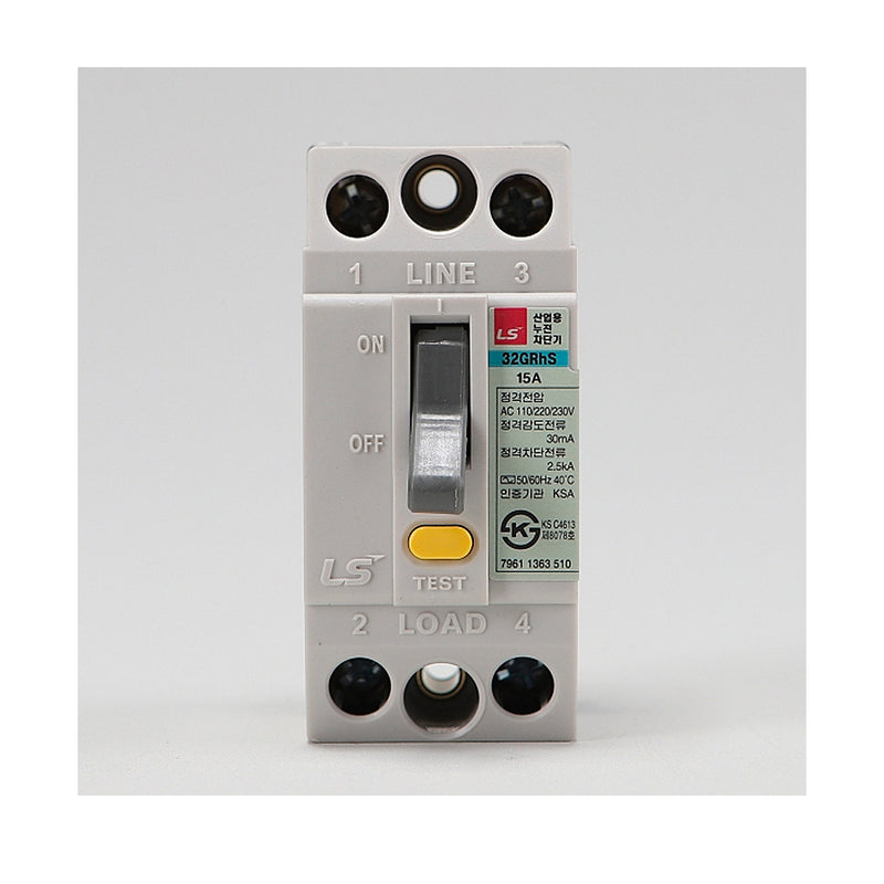 CB cóc chống giật RCBO 2P LS chỉ chống rò điện và quá tải, tải danh định từ 15A ~ 30A, dòng cắt 1.5kA - 2kA, dòng rò 30mA