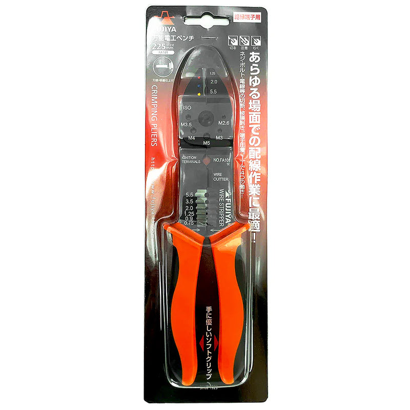 Kìm tuốt dây và bấm đầu cose đa năng Fujiya FA Series kích thước 225mm