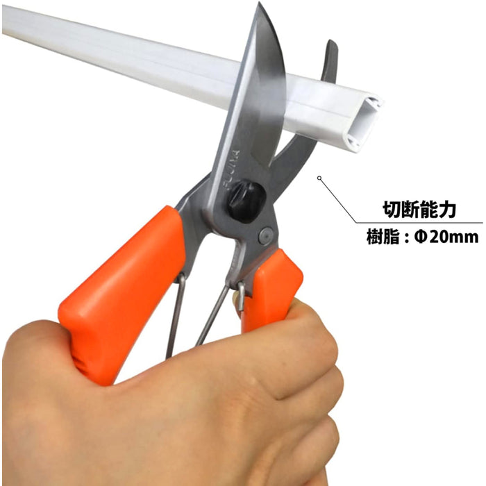 Kéo cắt đa năng Fujiya FM02-200 chuyên dùng cho thợ điện, kích thước 200mm