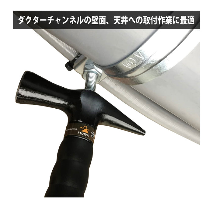 Búa đa năng Fujiya HT17P-185 chuyên dùng cho thợ điện, kích thước 185mm