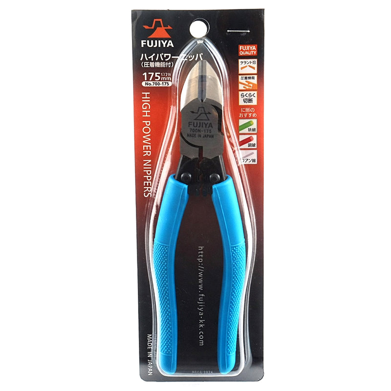 Kìm cắt trợ lực, có khe bấm cose Fujiya 700 Series kích thước từ 175mm - 200mm