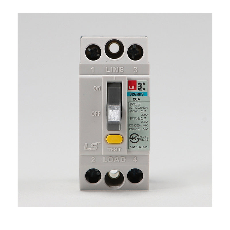 CB cóc chống giật RCBO 2P LS chỉ chống rò điện và quá tải, tải danh định từ 15A ~ 30A, dòng cắt 1.5kA - 2kA, dòng rò 30mA