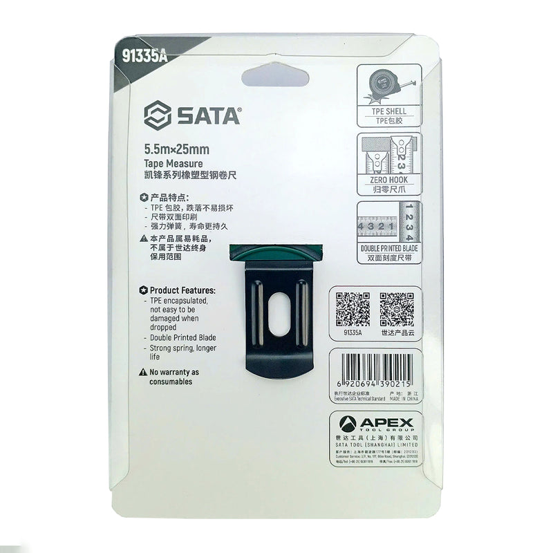 Thước cuộn thép 2 mặt số SATA chiều dài từ 3.5m - 7.5m