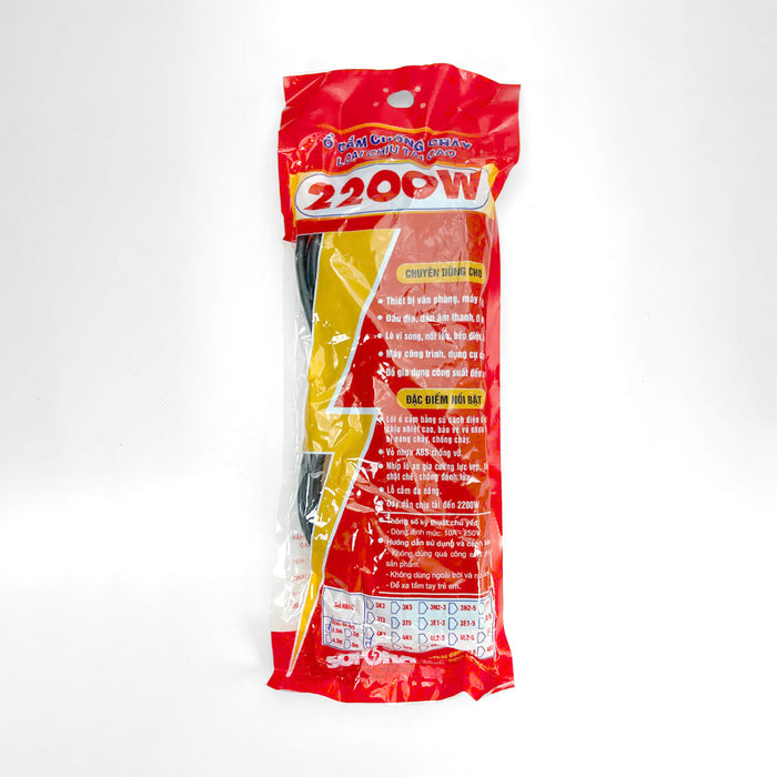 Ổ cắm nối dài, có lõi sứ chống cháy, công suất 2200W 4 cổng, có công tắc nguồn (màu đen) SOPOKA 4K