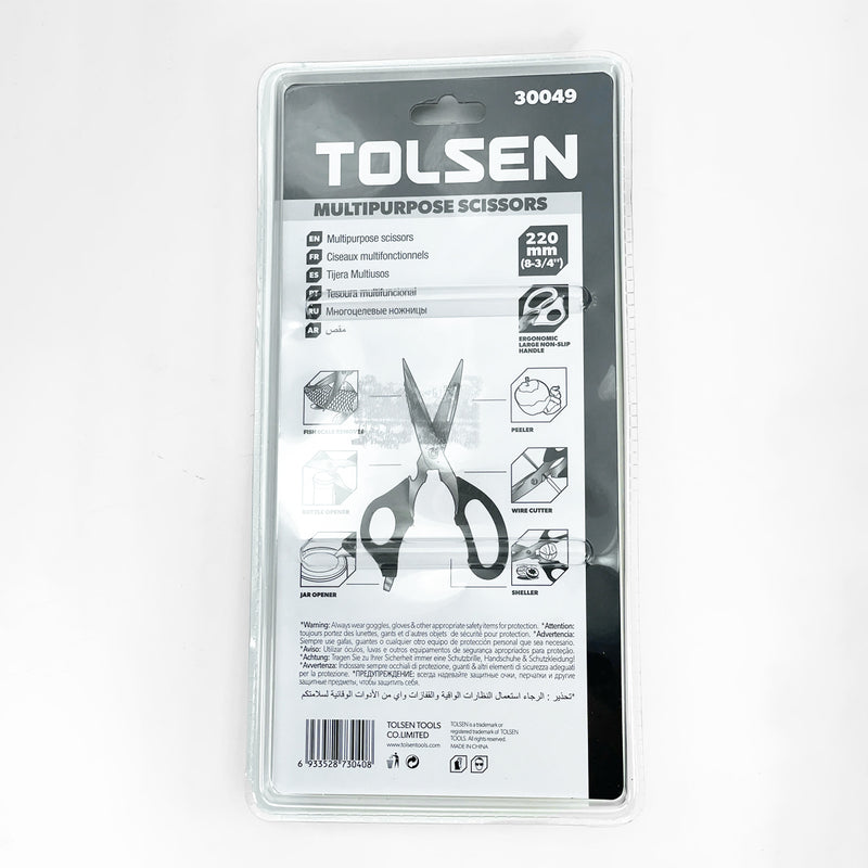 Kéo cắt đa năng công nghiệp, lưỡi thép không gỉ, tay cầm lớn chống trượt 220mm/8.75 inch TOLSEN 30049
