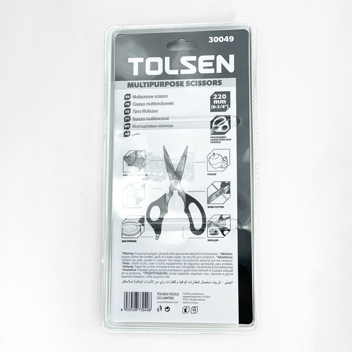 Kéo cắt đa năng công nghiệp, lưỡi thép không gỉ, tay cầm lớn chống trượt 220mm/8.75 inch TOLSEN 30049