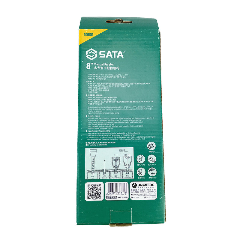 Kìm rút ri vê SATA 90501 chiều dài 205mm, đinh ri vê tương thích từ 2.4mm - 4.8mm