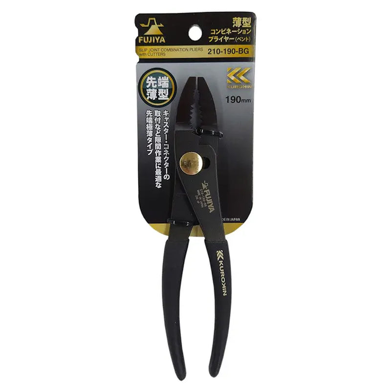 Kìm đa năng mũi cong 20°, có khớp trượt Fujiya 210-190-BG (Kurokin) kích thước 193mm