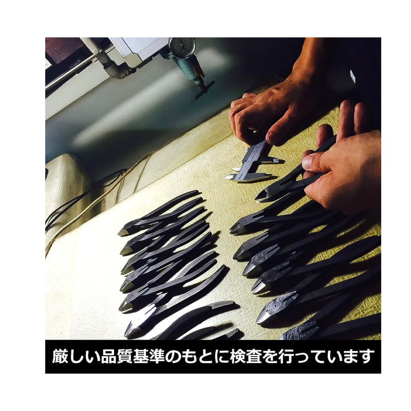 Kìm cắt cạnh Fujiya PP60-125/150 Series có lò xo trợ lực, kích thước từ 125mm ~ 150mm. Tiêu chuẩn RoHS