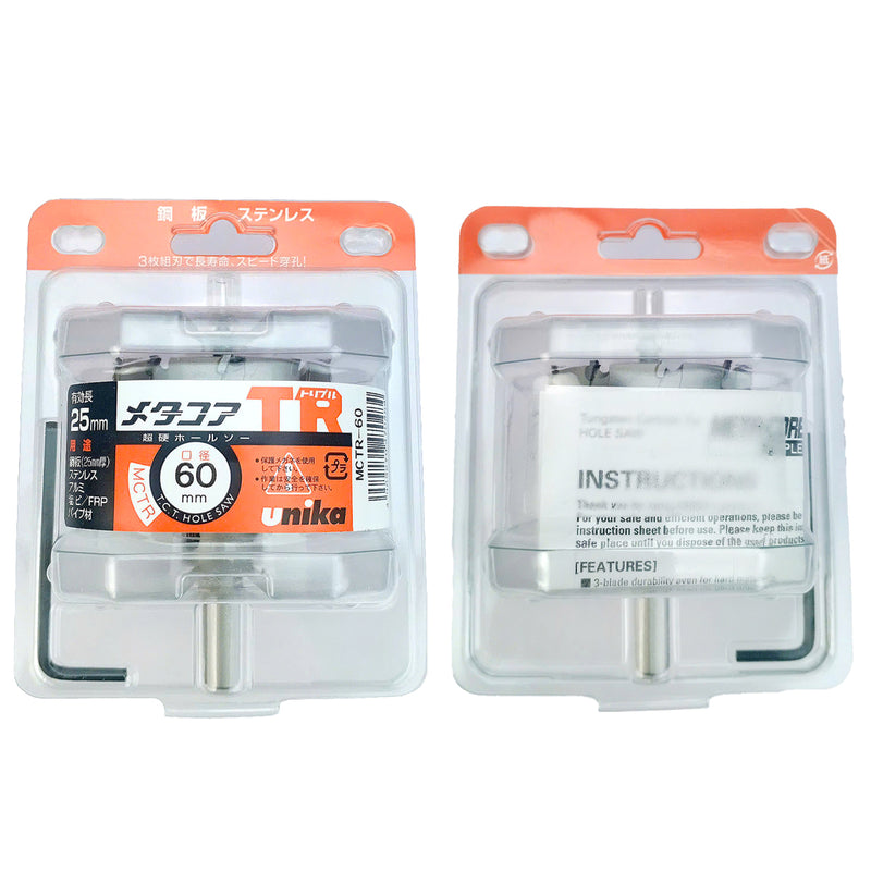 Mũi khoét sắt MCTR thép T.C.T UNIKA 14mm - 120mm