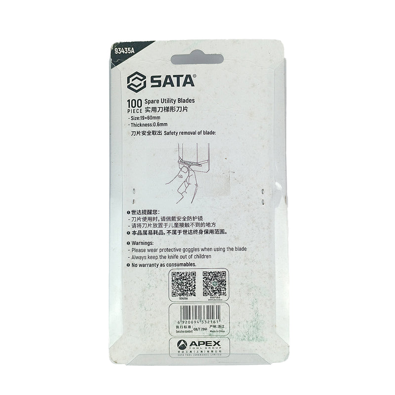 100件套实用刀梯形刀片 SATA 93435A