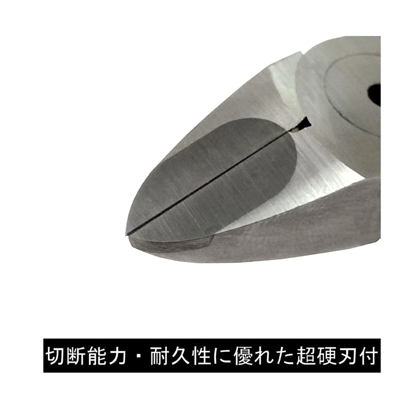 Kìm cắt cao cấp, có lò xo trợ lực, lưỡi hợp kim Carbide Fujiya PP460 Series kích thước từ 125mm - 150mm