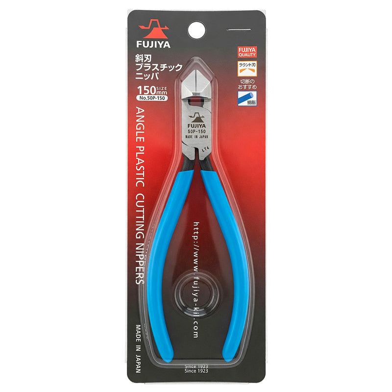 Kìm cắt nhựa theo chiều nghiêng góc 25° Fujiya 50P-150 kích thước 150mm