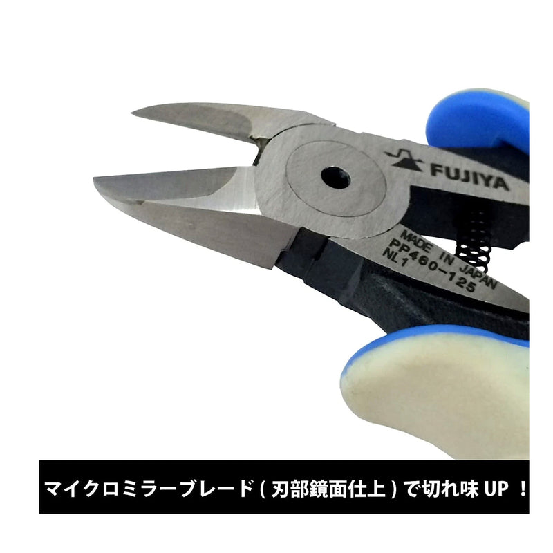 Kìm cắt cao cấp, có lò xo trợ lực, lưỡi hợp kim Carbide Fujiya PP460 Series kích thước từ 125mm - 150mm