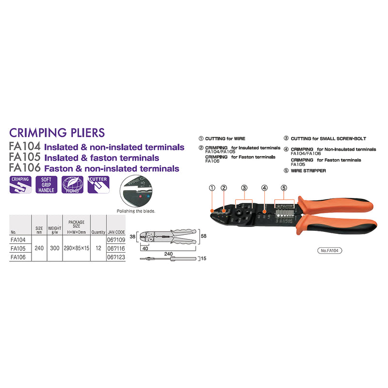 Kìm tuốt dây và bấm đầu cos đa năng Fujiya FA Series 240mm (FA104, FA105, FA106) chính hãng