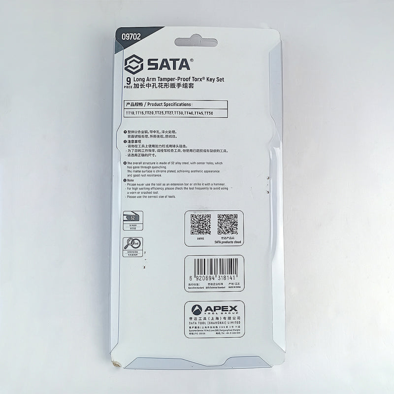 9本組 ロングアームトルクスキーセット SATA 09702